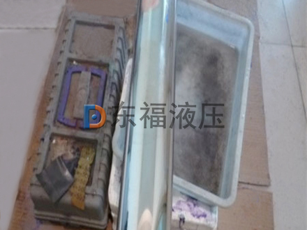 问鼎pg官网入口