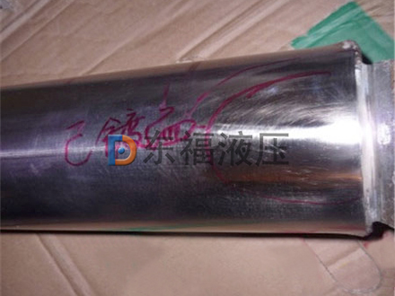 问鼎pg官网入口