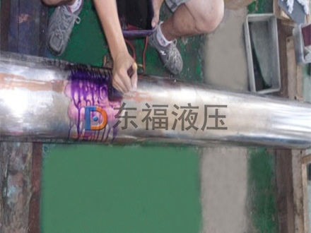 问鼎pg官网入口