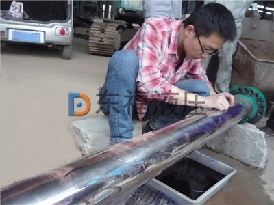 问鼎pg官网入口