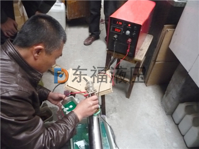 问鼎pg官网入口