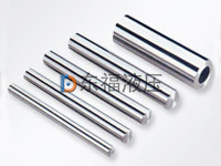 问鼎pg官网入口