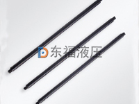 问鼎pg官网入口