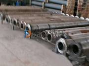 问鼎pg官网入口