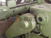 问鼎pg官网入口