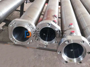 问鼎pg官网入口