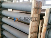 问鼎pg官网入口