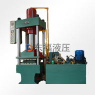 问鼎pg官网入口