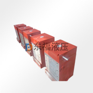 问鼎pg官网入口