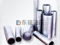 问鼎pg官网入口