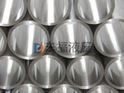 问鼎pg官网入口