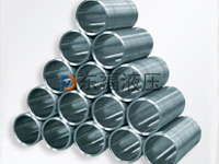 问鼎pg官网入口