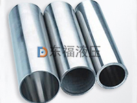 问鼎pg官网入口