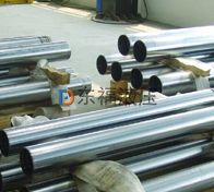 问鼎pg官网入口