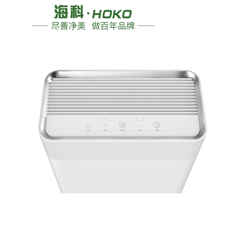 问鼎pg官网入口