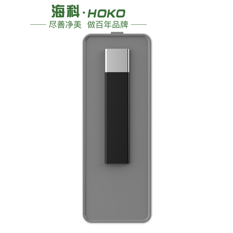 问鼎pg官网入口