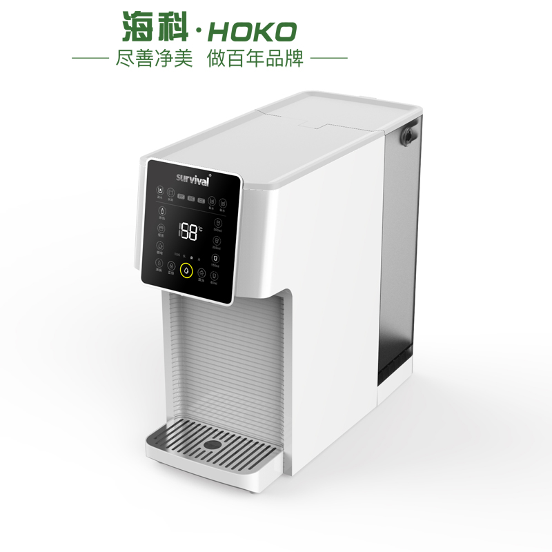 问鼎pg官网入口