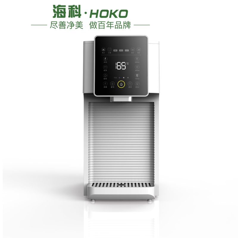 问鼎pg官网入口