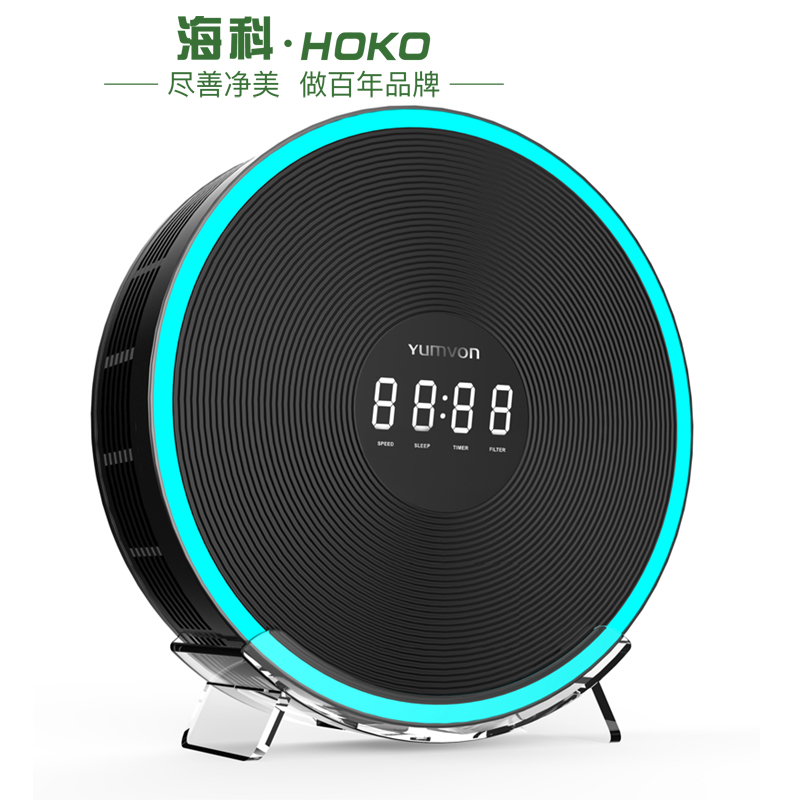 问鼎pg官网入口