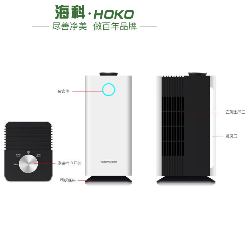 问鼎pg官网入口