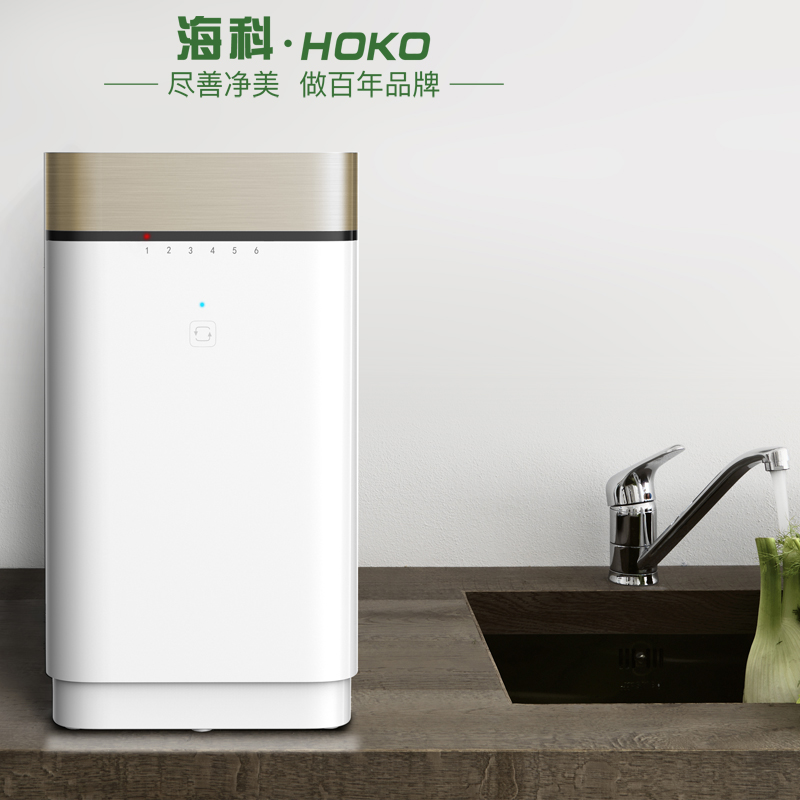 问鼎pg官网入口