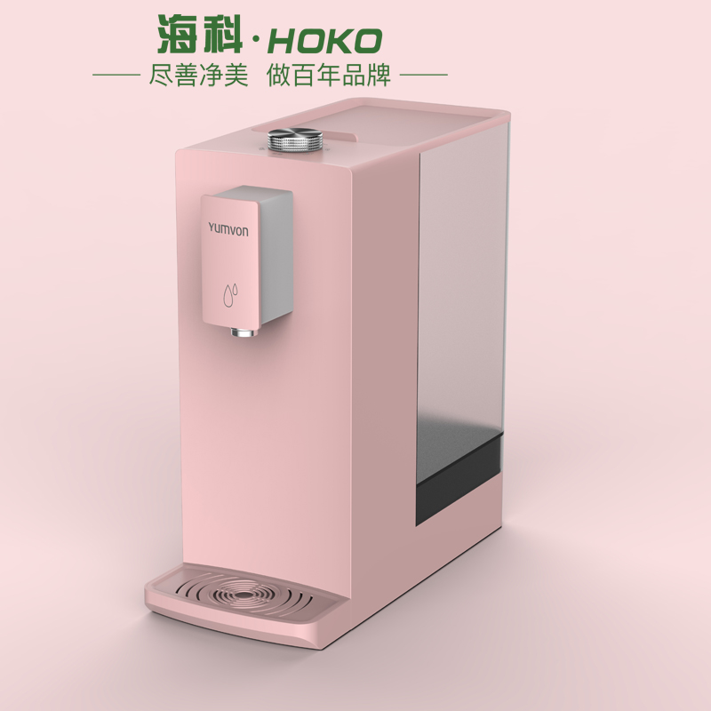 问鼎pg官网入口