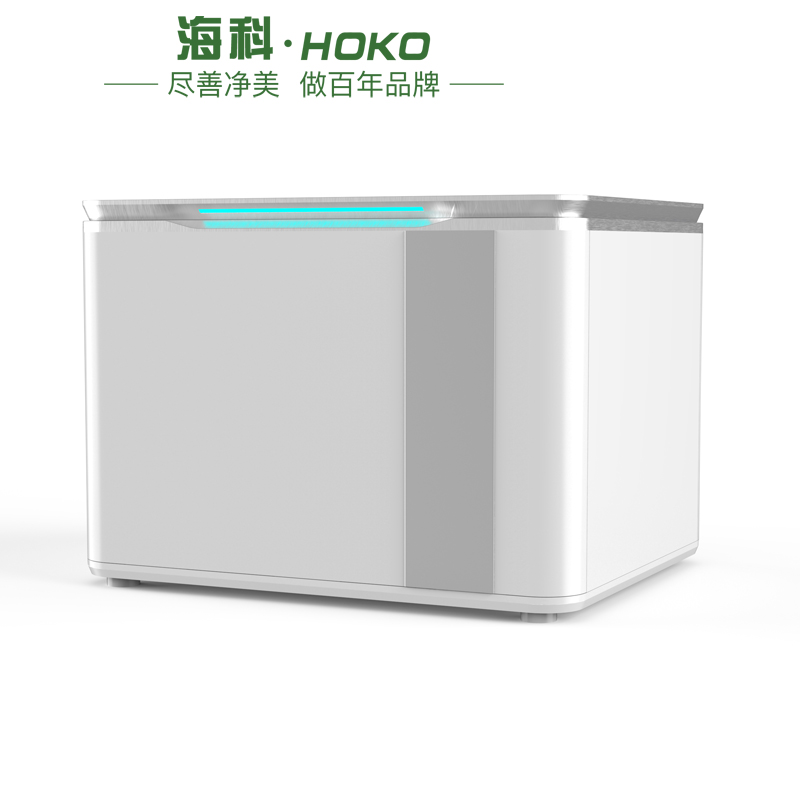 问鼎pg官网入口