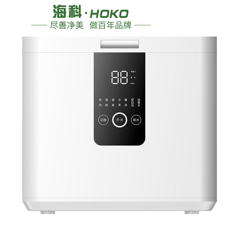 问鼎pg官网入口