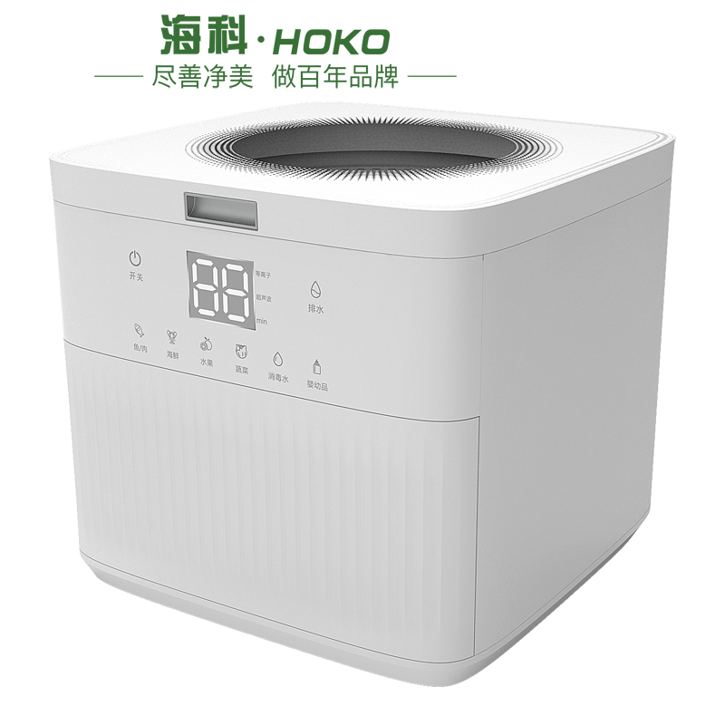 问鼎pg官网入口