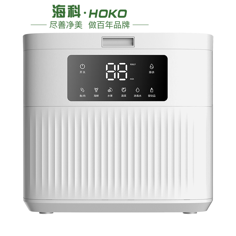 问鼎pg官网入口