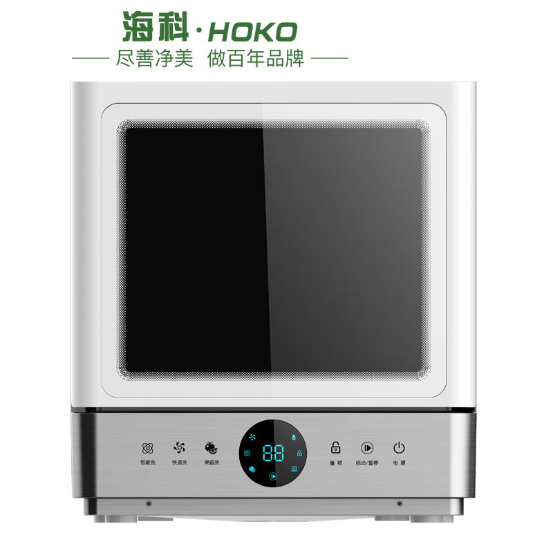 问鼎pg官网入口