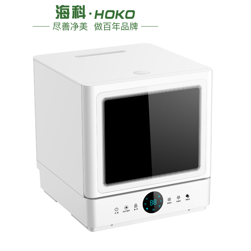 问鼎pg官网入口