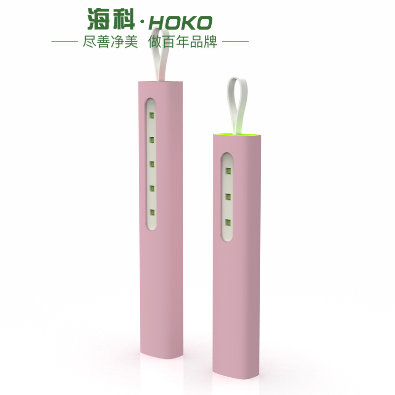 问鼎pg官网入口