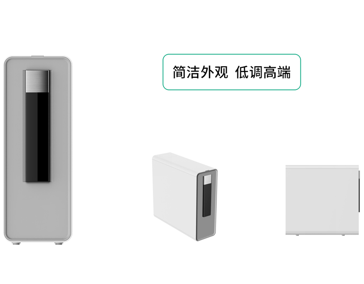 问鼎pg官网入口