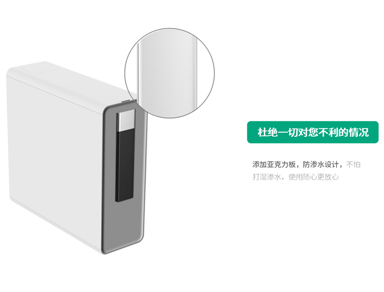 问鼎pg官网入口