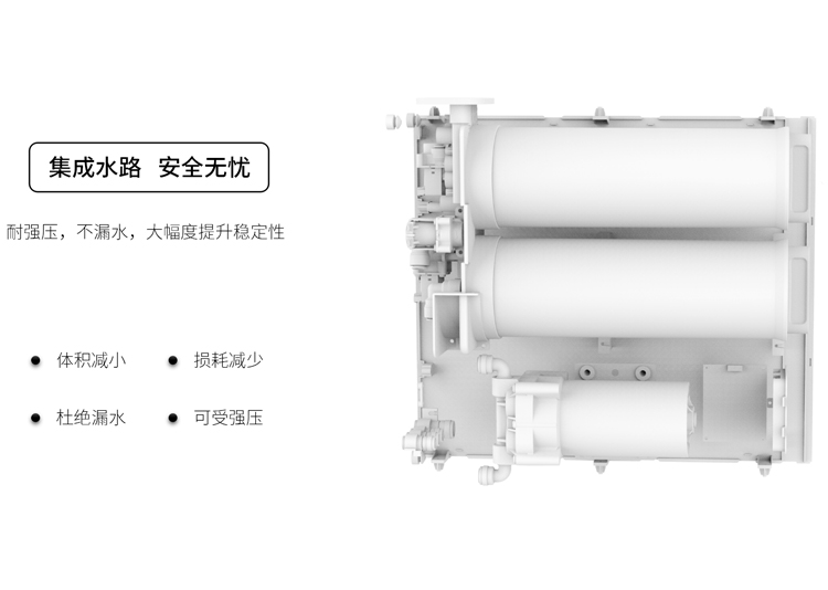 问鼎pg官网入口