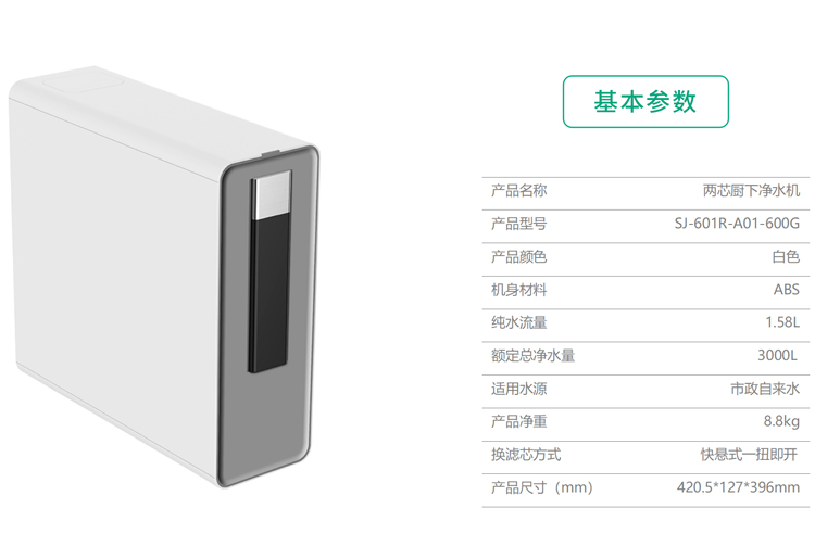 问鼎pg官网入口
