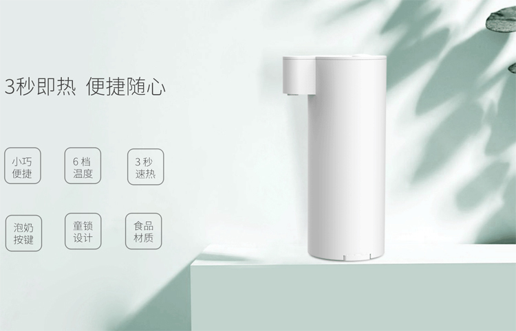 问鼎pg官网入口