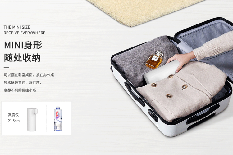 问鼎pg官网入口