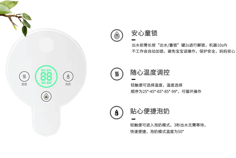 问鼎pg官网入口