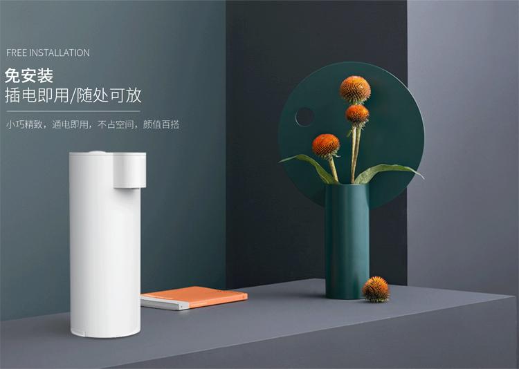 问鼎pg官网入口