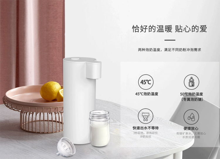 问鼎pg官网入口