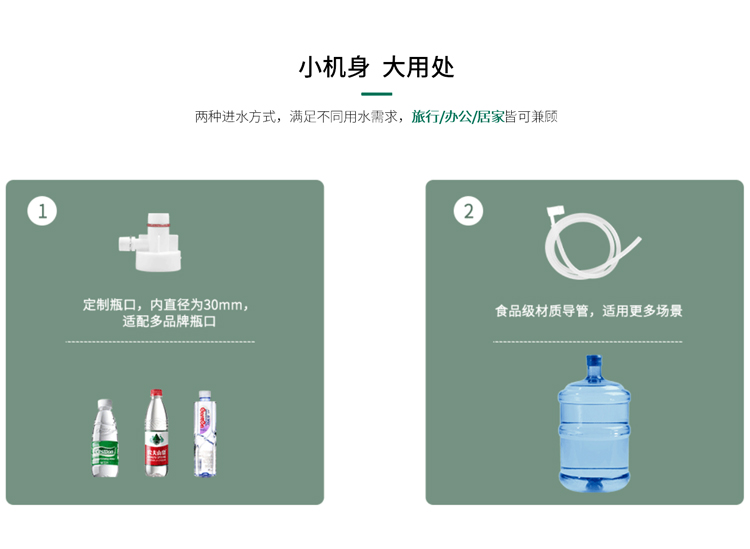 问鼎pg官网入口