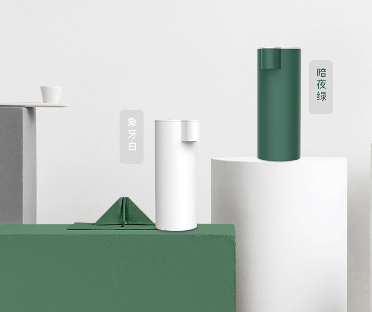 问鼎pg官网入口