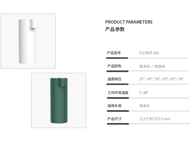 问鼎pg官网入口