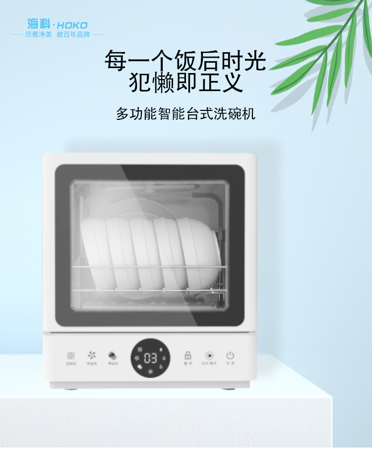 问鼎pg官网入口