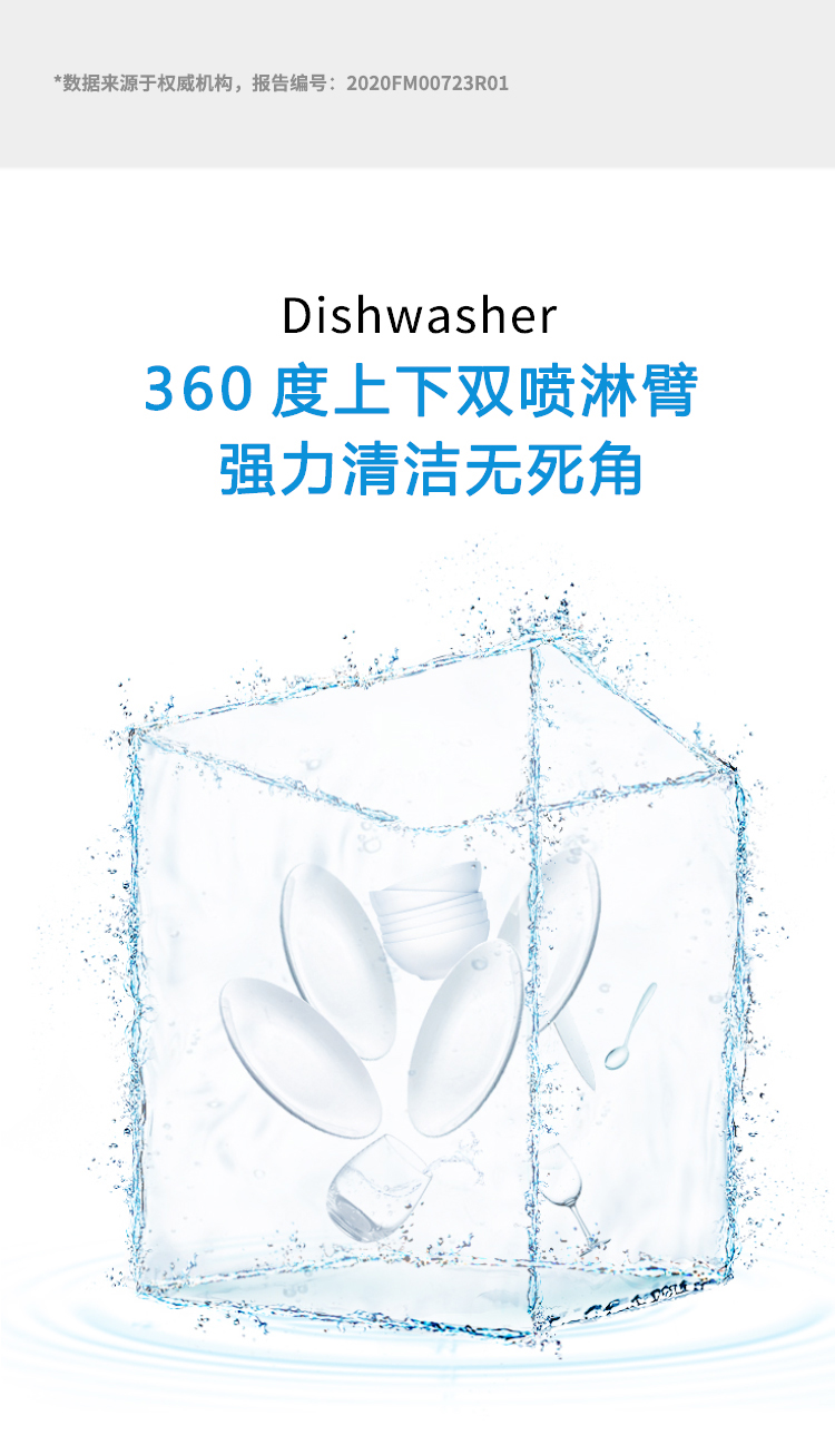 问鼎pg官网入口