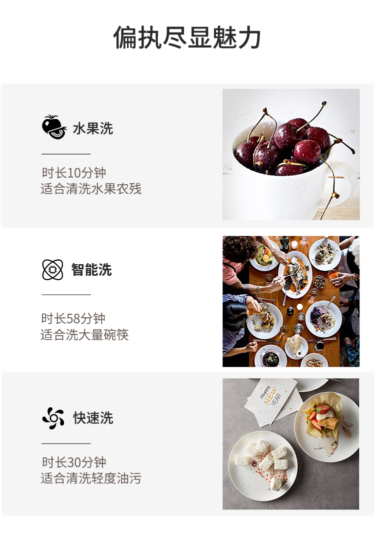 问鼎pg官网入口