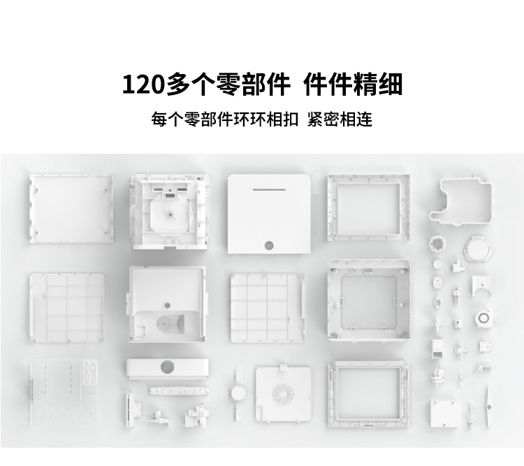 问鼎pg官网入口