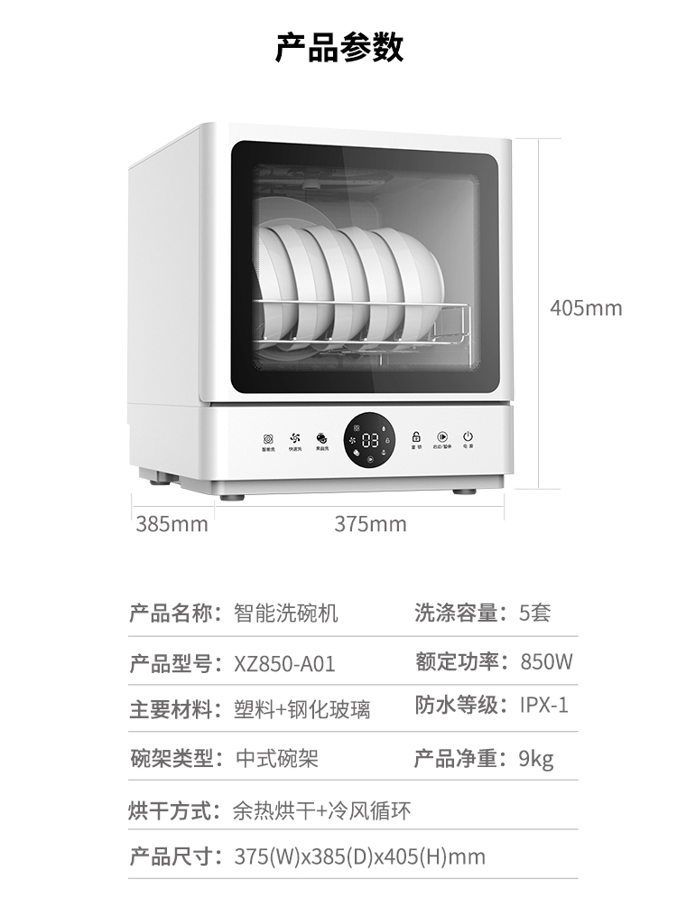 问鼎pg官网入口
